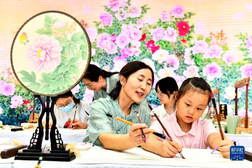 充值返利平台